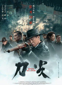 吃老师奶子